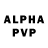 Alfa_PVP СК КРИС Carl Allison