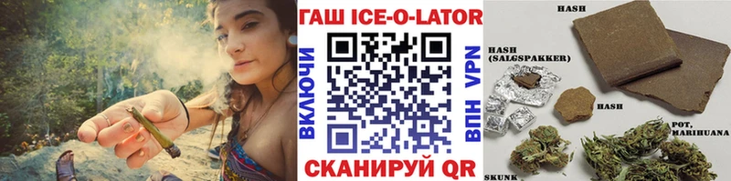 Гашиш Premium  Купить где  Тамбов 