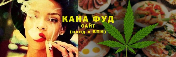 шишки Алексеевка