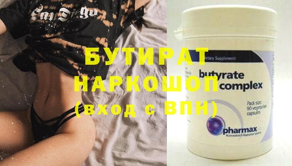 apvp Алексин