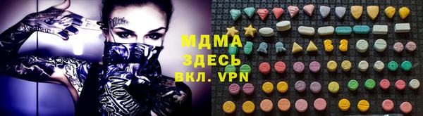 apvp Алексин