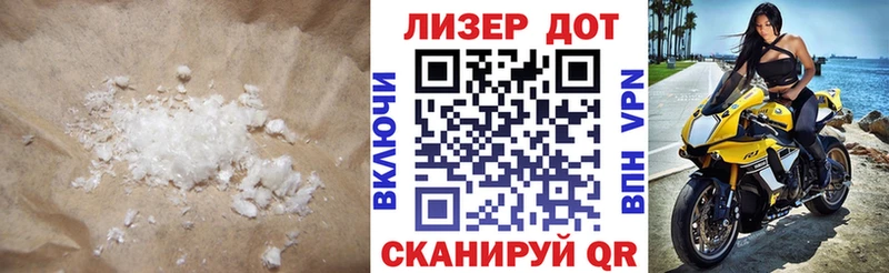 LSD-25 экстази кислота  Купить где  Тамбов 